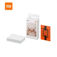 在飛比找蝦皮購物優惠-XIAOMI 小米袖珍打印機紙 ZINK 不干膠照片打印紙適