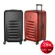 VICTORINOX 瑞士維氏Spectra 3.0 Trunk 大型旅行箱