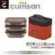 【CUITISAN 酷藝師】304可微波不鏽鋼保鮮盒 單人三入組 580ml+580ml+370ml(初行系列)