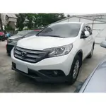 2014年HONDA CRV 2.0 白