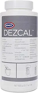 [Dezcal] Urnex Coffee and Espresso Machine Descaler Activated Scale Remover - 900g Bottle - Fast Effective Descaling Of Boilers and Heating Elements Faucets Spray Heads Milk Systems