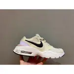 S.G NIKE AIR MAX FUSION CJ1671-104 奶茶 紫 皮革 復古 氣墊 運動 休閒 女鞋