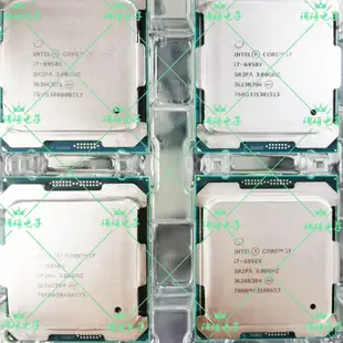 I7-6950X SR2PA處理器至尊正式版CPU兼容X99主板芯片組10核20線程