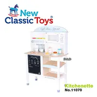 在飛比找蝦皮商城優惠-荷蘭 New Classic Toys 木製廚具 - 經典咖