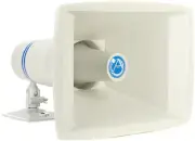 AtlasIED APX40TN Constant-Directivity 40-watt Paging Speaker - White