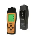 Lot of 2 Handheld Carbon Monoxide Meter CO Gas Leak Detector Tester 0-1000PPM
