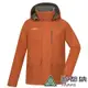 【ATUNAS 歐都納】男款樂遊戶外GORE-TEX+THERMOLITE二件式外套A1GT2301M栗子/防水防風/保暖透氣