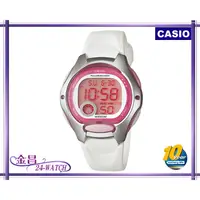 在飛比找蝦皮購物優惠-CASIO # LW-200-7A 十年電池 兩地時間 多功