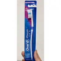 在飛比找Yahoo!奇摩拍賣優惠-歐樂B 名典型牙刷軟毛40號牙刷 軟毛牙刷