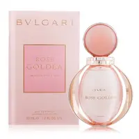 在飛比找蝦皮購物優惠-【BVLGARI 寶格麗】 Rose Goldea 玫瑰金漾