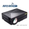 【MR3C】有問有便宜 送HDMI線 含稅附發票 momi魔米 X800 攜帶式口袋型投影機