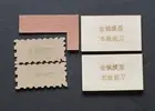 Wooden Ship Model Necessary Tools Accessories Sailboat Wood Line Scraper DIY Kit