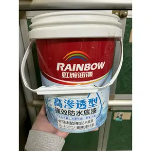 二手 油漆空桶 5加侖 1加侖 塑膠桶 油漆桶 塗料桶 萬用桶 水桶 顏料桶 園藝用 🪣澆花桶