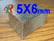 高精度強磁力 工業等級 釹鐵硼 強力磁鐵 強磁 5X6 (6.4折)