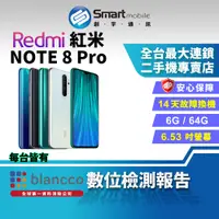 在飛比找蝦皮購物優惠-【創宇通訊│福利品】小米 Redmi 紅米 Note 8 P