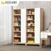 [特價]ASSARI-金詩涵2.7尺開放單門書櫃(寬80x深32x高195cm