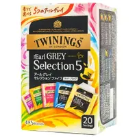 在飛比找蝦皮購物優惠-+爆買日本+唐寧 TWININGS 白桃&柑橘/覆盆子&檸檬