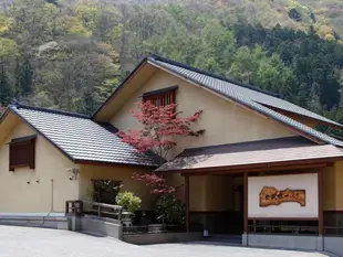 金盛館Seseragi日式旅館Kinseikan Seseragi Ryokan