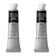 2x Winsor & Newton 14ml Professional Watercolour Paint Winsor Red Deep S1