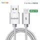 【Soodatek】USB2.0 A 對 Micro B 充電傳輸線/SUM2-AL100SI