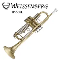 在飛比找PChome24h購物優惠-WEISSENBERG TP-580XL-黃銅小號/金漆表面