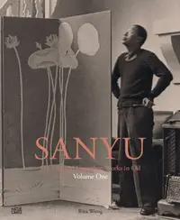 在飛比找誠品線上優惠-SANYU: His Life and Complete W