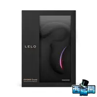 在飛比找蝦皮商城優惠-LELO ENIGMA Cruise｜聲波吸吮器 G點按摩器