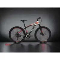 在飛比找蝦皮購物優惠-ML 美騎樂 SHIMANO 21速 登山車 27.5吋 碟