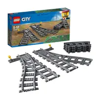 在飛比找momo購物網優惠-【LEGO 樂高】城市系列 60238 切換式軌道(拼砌模型