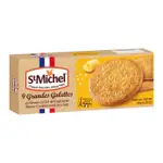 【ST.MICHEL】海鹽奶油餅 150G(法國百年知名品牌)