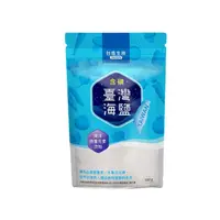 在飛比找樂天市場購物網優惠-台鹽 含碘臺灣海鹽(500g/包) [大買家]