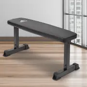Adidas Essential Flat Weight Bench