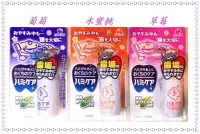 在飛比找Yahoo!奇摩拍賣優惠-【寶寶王國】日本製 阿卡將 防蛀 潔牙噴霧 1歲6個月以上使