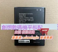 在飛比找露天拍賣優惠-滿299出貨樂享購✨中國移動cm311 HY515160R1