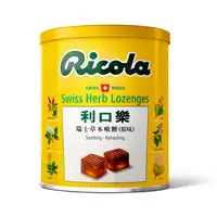 在飛比找家樂福線上購物網優惠-利口樂草本喉糖原味250g