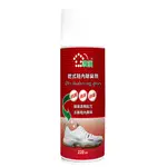 【黑珍珠】噴護-乾式鞋內除臭劑--220ML