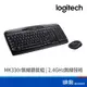 Logitech 羅技 MK330r 無線 鍵盤滑鼠組 黑色