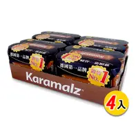在飛比找PChome24h購物優惠-德國進口卡麥隆Karamalz黑麥汁(檸檬)_罐裝_4箱(3
