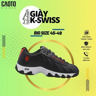 K-swiss ST329 黑色紅色凝膠運動鞋配高底大碼 45 46 47 48 男士