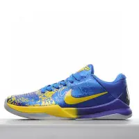 在飛比找Yahoo!奇摩拍賣優惠-Nike Zoom Kobe 5 耐克科比5代 男子籃球鞋 