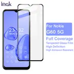 IMAK 諾基亞 G60 5G 全覆蓋鋼化玻璃膜 9D 高清 NOKIA G60 5G 屏幕保護膜 防摔防碎屏