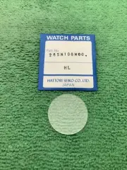 Seiko 265N10GN00 HL Crystal Genuine New Old Stock