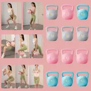 Kettlebells Fitness Strength Training Exercise With бξ Gym Base жа Home B2G4