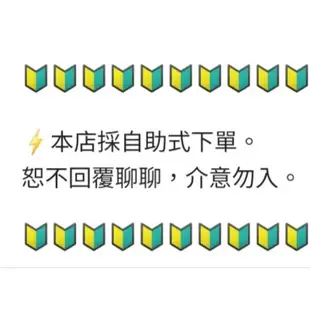 全新 日本迪士尼商店 大學熊 魔髮奇緣 魔法奇緣 變色龍蜥蜴帕斯卡玩偶 長髮公主樂佩公主好友unibearsity綠色