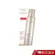 CLARINS克蘭詩 V型緊緻抗引力精華(100ml) 現貨 蝦皮直送