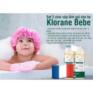 嬰兒洗髮水和淋浴 Klorane BEBE 500ML (帶輔助瓶)