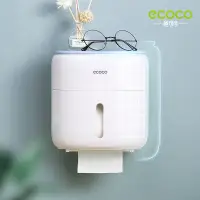 在飛比找蝦皮商城精選優惠-ecoco  意可可 衛生間紙巾盒 廁所抽紙盒 壁掛 浴室防