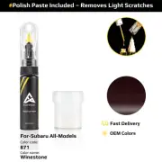 Touch Up Paint For Subaru All Models 871 Winestone With Polish Paste