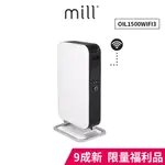 (限量福利品)挪威 MILL WIFI版 葉片式電暖器 OIL1500WIFI3【適用空間6-8坪】