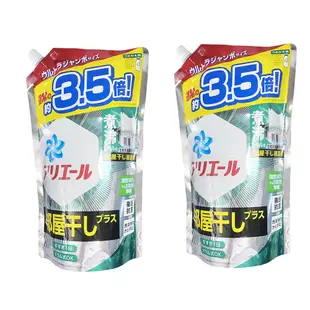 P&G Ariel 超濃縮洗衣精 1.68kg 補充包 綠色 (清新消臭) 2入組